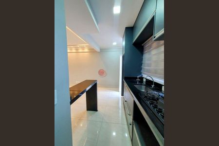 Apartamento à venda com 2 quartos, 46m² em Vila Matilde, São Paulo