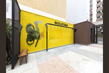 Apartamento à venda com 1 quarto, 24m² em Consolação, São Paulo