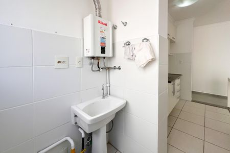 Apartamento para alugar com 57m², 2 quartos e 1 vagaÁrea de Serviço