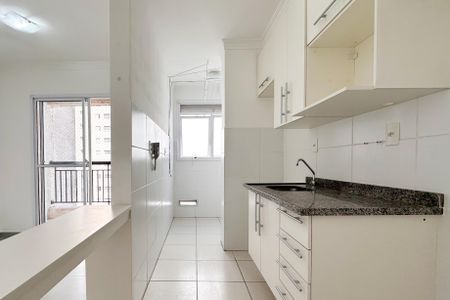 Apartamento para alugar com 57m², 2 quartos e 1 vagaCozinha