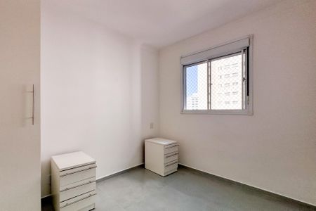 Apartamento para alugar com 57m², 2 quartos e 1 vagaSuíte 