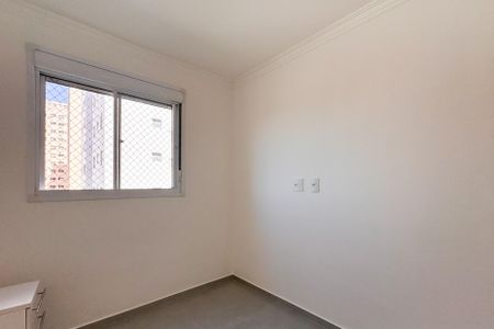 Apartamento para alugar com 57m², 2 quartos e 1 vagaSuíte 