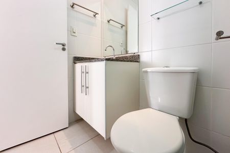 Apartamento para alugar com 57m², 2 quartos e 1 vagaBanheiro Social