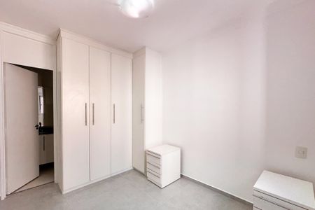 Apartamento para alugar com 57m², 2 quartos e 1 vagaSuíte 