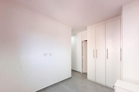 Apartamento para alugar com 57m², 2 quartos e 1 vagaSuíte 