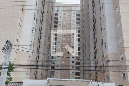 Apartamento para alugar com 57m², 2 quartos e 1 vagaFachada