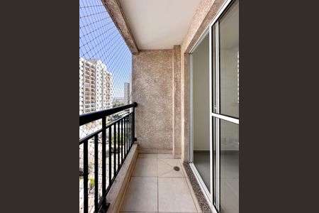 Apartamento para alugar com 57m², 2 quartos e 1 vagaSacada