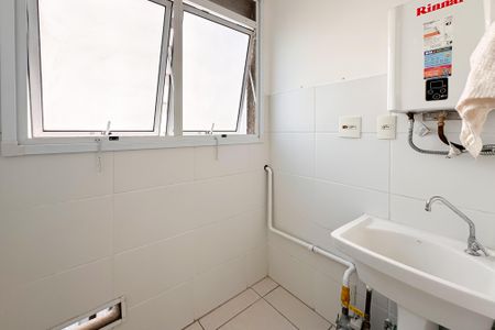 Apartamento para alugar com 57m², 2 quartos e 1 vagaÁrea de Serviço