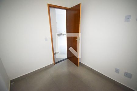 Apartamento para alugar com 44m², 2 quartos e sem vaga Apartamento para alugar com 44m², 2 quartos e sem vagaQuarto