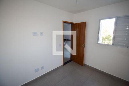 Apartamento para alugar com 44m², 2 quartos e sem vaga Apartamento para alugar com 44m², 2 quartos e sem vagaQuarto