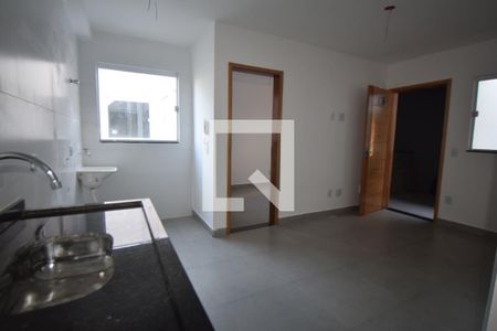 Apartamento para alugar com 44m², 2 quartos e sem vaga Apartamento para alugar com 44m², 2 quartos e sem vagaSala