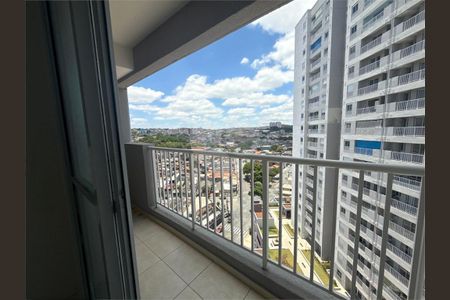 Apartamento à venda com 2 quartos, 42m² em Jardim Maringa, São Paulo