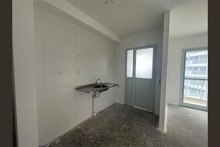Apartamento à venda com 2 quartos, 42m² em Jardim Maringa, São Paulo
