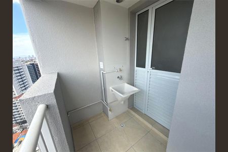 Apartamento à venda com 43m², 2 quartos e 1 vaga