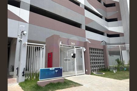 Apartamento à venda com 43m², 2 quartos e 1 vaga