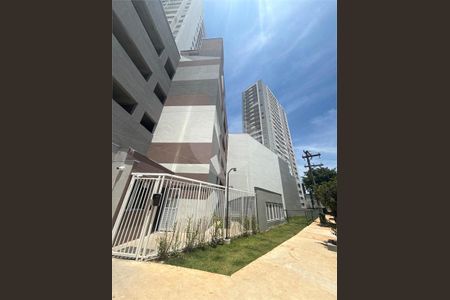 Apartamento à venda com 43m², 2 quartos e 1 vaga