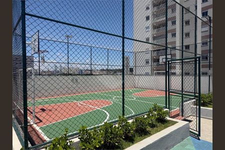 Apartamento à venda com 43m², 2 quartos e 1 vaga