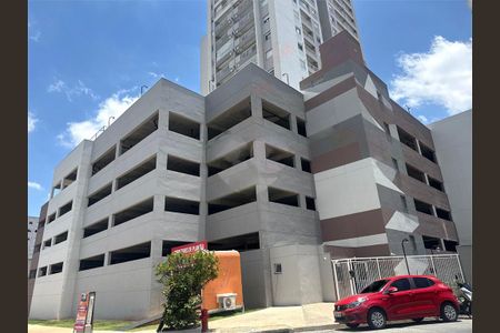 Apartamento à venda com 43m², 2 quartos e 1 vaga