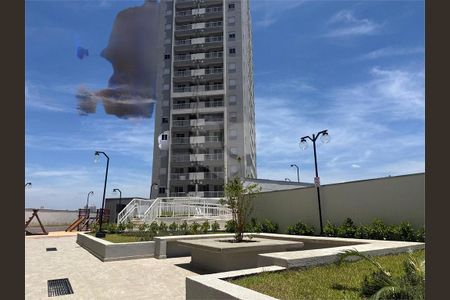 Apartamento à venda com 43m², 2 quartos e 1 vaga