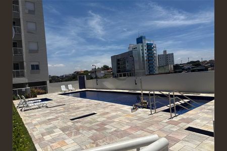 Apartamento à venda com 43m², 2 quartos e 1 vaga