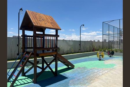 Apartamento à venda com 43m², 2 quartos e 1 vaga