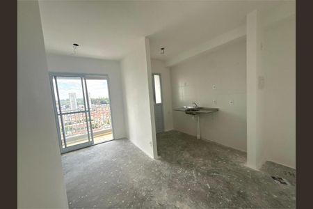 Apartamento à venda com 2 quartos, 43m² em Jardim Maringa, São Paulo