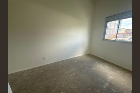 Apartamento à venda com 2 quartos, 50m² em Jardim Maringa, São Paulo