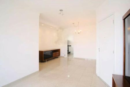 Apartamento à venda com 4 quartos, 110m² em Tatuapé, São Paulo