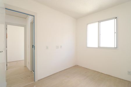 Apartamento para alugar com 42m², 2 quartos e sem vagaQuarto 2