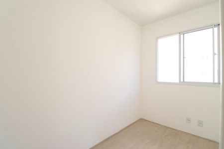 Apartamento para alugar com 42m², 2 quartos e sem vagaQuarto 1