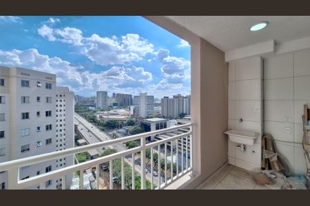 Apartamento para alugar com 42m², 2 quartos e sem vaga Apartamento para alugar com 42m², 2 quartos e sem vagaVaranda e área de serviço