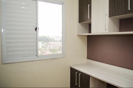 Apartamento à venda com 70m², 3 quartos e 2 vagasQuarto