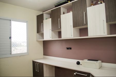 Apartamento à venda com 70m², 3 quartos e 2 vagasQuarto
