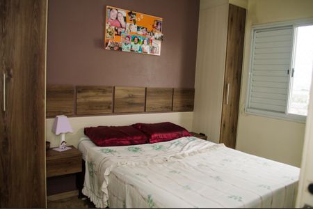 Apartamento à venda com 70m², 3 quartos e 2 vagasQuarto