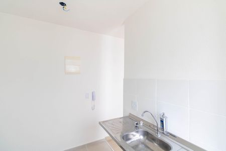 Apartamento para alugar com 45m², 2 quartos e 1 vagaCozinha e Área de Serviço