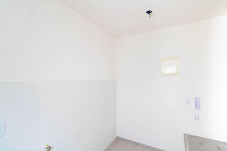 Apartamento para alugar com 45m², 2 quartos e 1 vagaCozinha e Área de Serviço