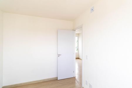 Apartamento para alugar com 45m², 2 quartos e 1 vagaQuarto 1