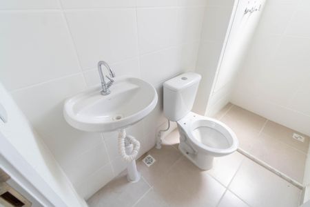 Apartamento para alugar com 45m², 2 quartos e 1 vagaBanheiro