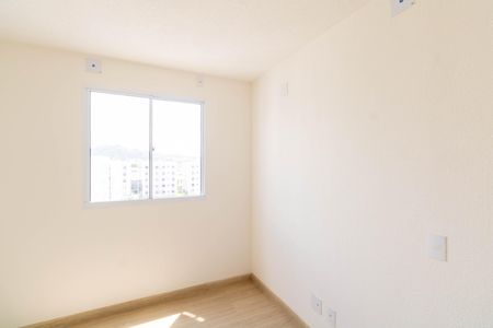 Apartamento para alugar com 45m², 2 quartos e 1 vagaQuarto 2
