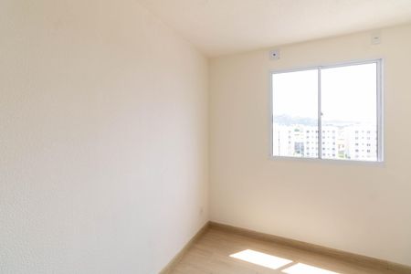 Apartamento para alugar com 45m², 2 quartos e 1 vagaQuarto 2