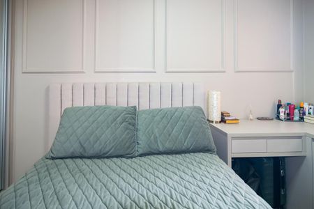 Apartamento para alugar com 55m², 1 quarto e 1 vaga Apartamento para alugar com 55m², 1 quarto e 1 vagaQuarto