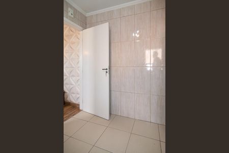 Apartamento para alugar com 55m², 1 quarto e 1 vaga Apartamento para alugar com 55m², 1 quarto e 1 vagaCozinha