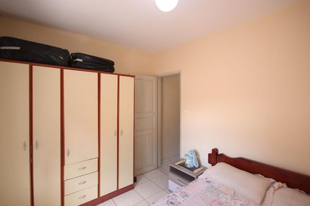 Casa à venda com 102m², 2 quartos e 1 vaga Casa à venda com 102m², 2 quartos e 1 vagaQuarto 2