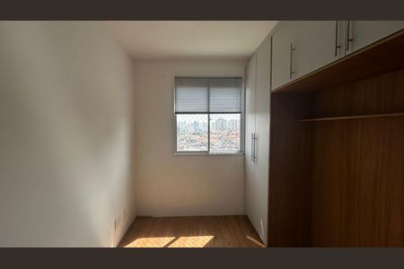 Quarto de apartamento para alugar com 1 quarto, 27m² em Jardim Cidalia, São Paulo
