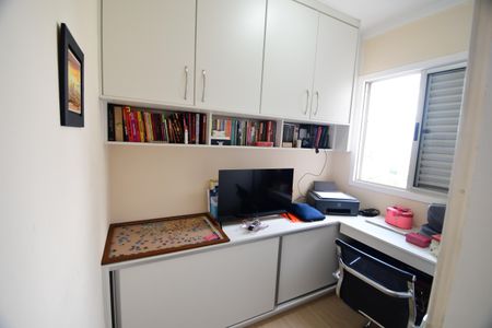 Apartamento à venda com 69m², 2 quartos e 1 vagaEscritório