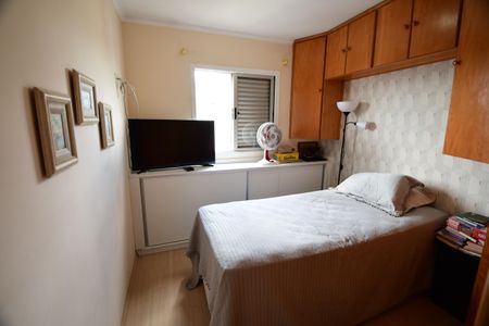Apartamento à venda com 69m², 2 quartos e 1 vagaQuarto 2