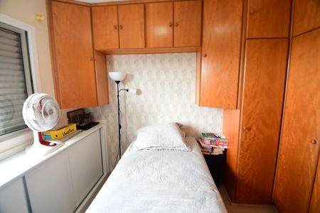 Apartamento à venda com 69m², 2 quartos e 1 vagaQuarto 2