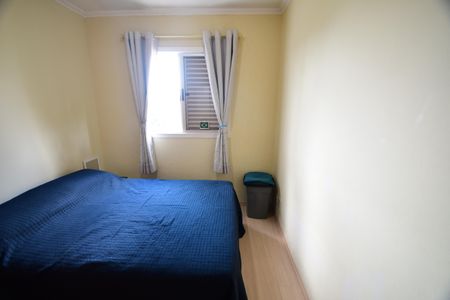 Apartamento à venda com 69m², 2 quartos e 1 vagaQuarto 1