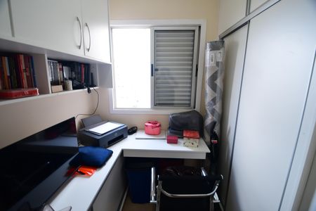 Apartamento à venda com 69m², 2 quartos e 1 vagaEscritório