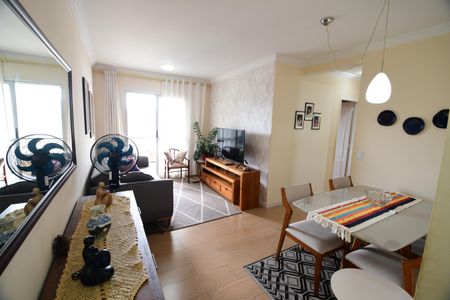 Sala de apartamento à venda com 2 quartos, 69m² em Vila Industrial (campinas), Campinas